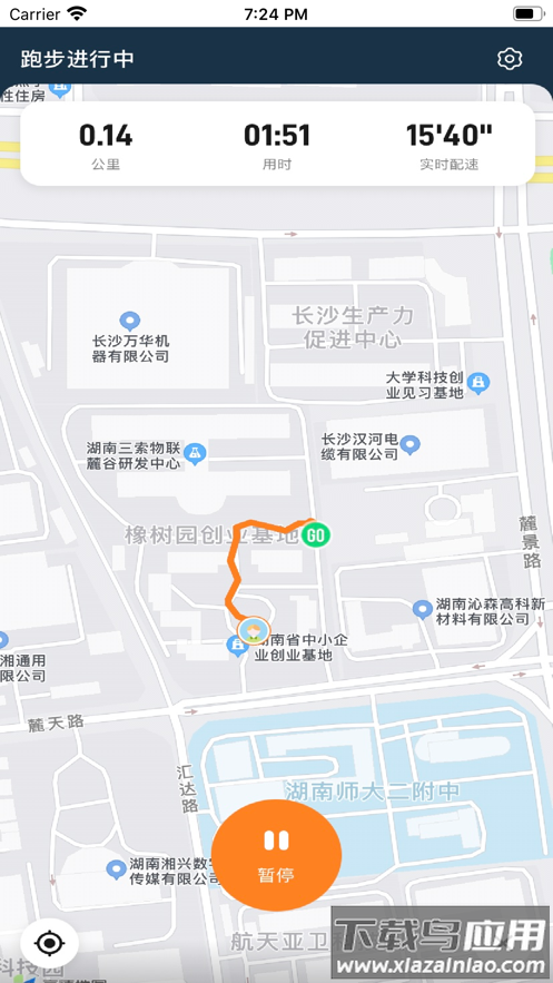 小奔运动跑步app下载截图4