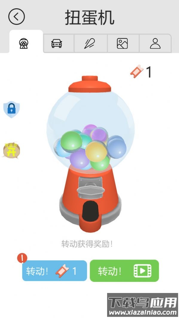 泊车精英游戏最新版截图2