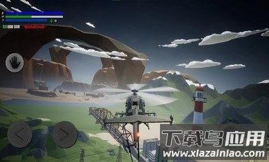 普罗开放世界手游下载(PROW)最新版截图1