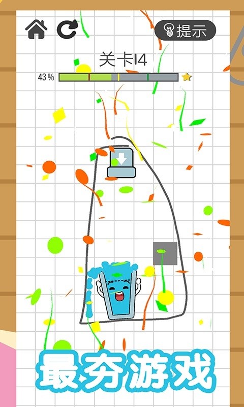 欢乐玻璃杯大挑战手机版最新版截图1