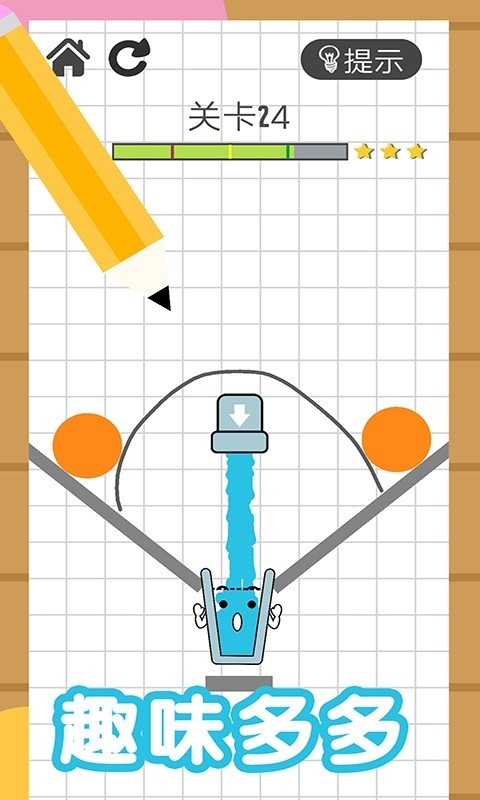 欢乐玻璃杯大挑战手机版最新版截图4