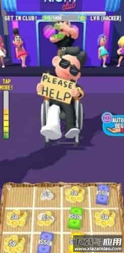 乞讨生活模拟器最新版截图1