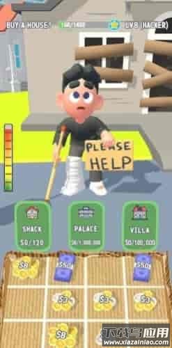 乞讨生活模拟器最新版截图3