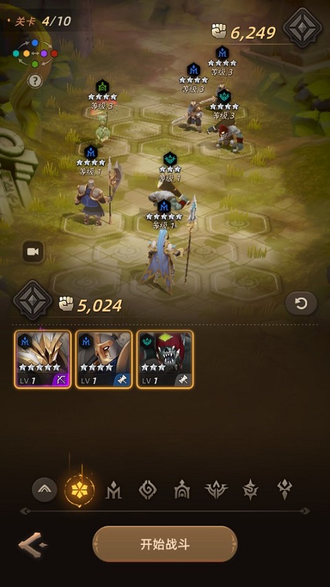 光之境souls手游