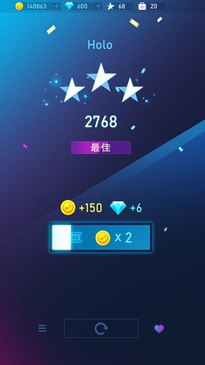 迷你解压世界钢琴块5最新版截图1