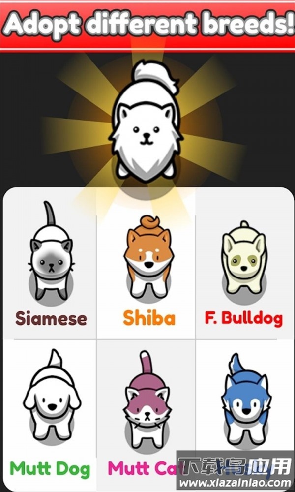 云养宠物游戏下载(Pet Idle)最新版截图2