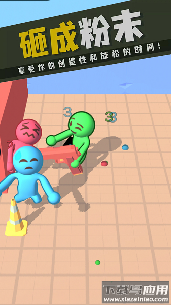 超狂热战斗游戏