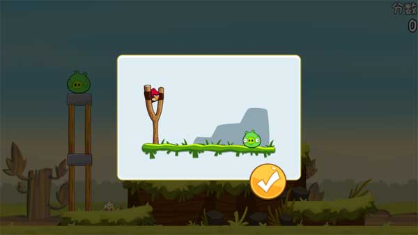 angry birds官方正版截图1
