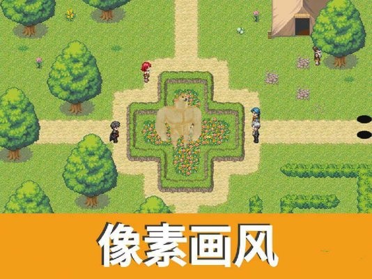 升级之路2游戏截图1