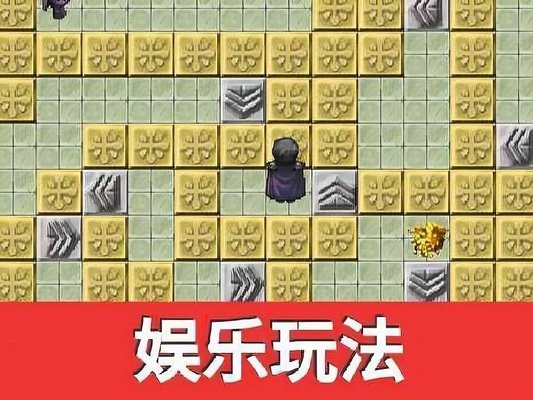 升级之路2游戏截图3