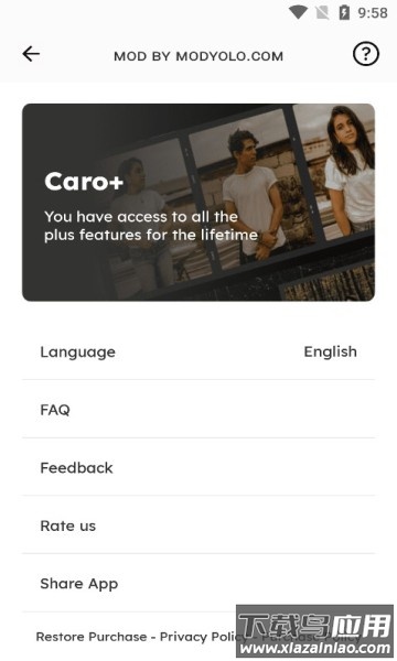 Caro app截图3