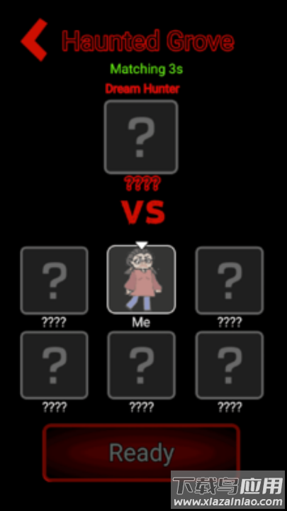 幽灵林地游戏最新版截图1