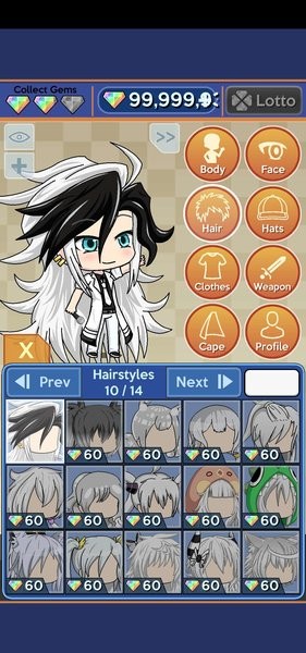 加查装扮屋最新版本最新版截图4