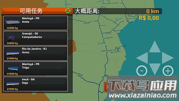 世界卡车驾驶模拟最新版下载最新版截图4