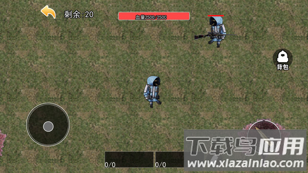 修狗三角洲行动下载免费最新版本截图3