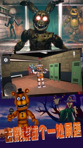 神秘密室逃亡手游最新版截图2