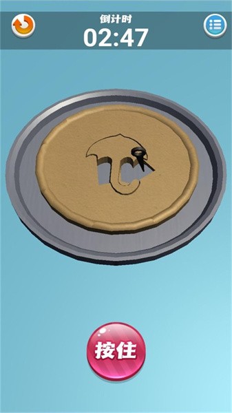 雕花大师手游截图