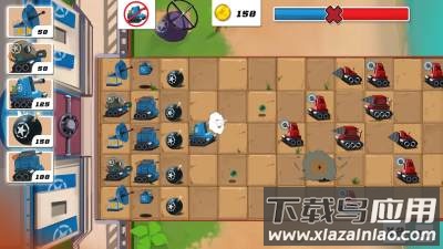 植物大战僵尸坦克版游戏下载最新版截图4