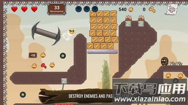 黑球之魂Ball Souls游戏