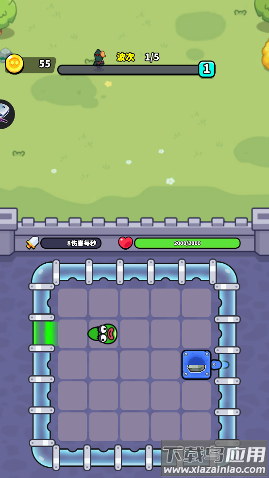 吃我一游戏最新版截图2