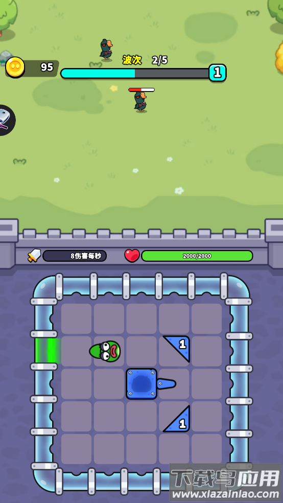 吃我一游戏最新版截图4