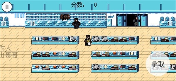 超级零元购兄弟安卓版apk(Ngana Rindu)最新版截图3