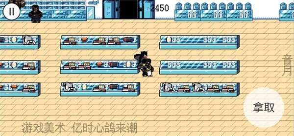 超级零元购兄弟安卓版apk(Ngana Rindu)最新版截图4