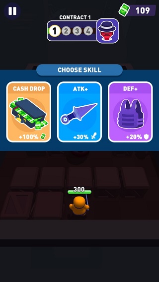 刺客大师游戏最新版截图4