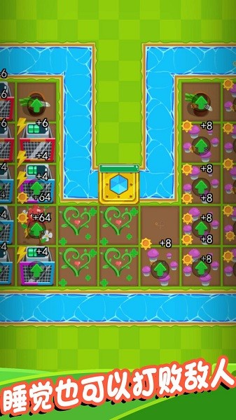 射爆那僵尸截图2