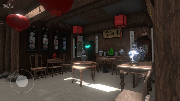 孙美琪疑案徽州古宅蝶儿最新版截图3