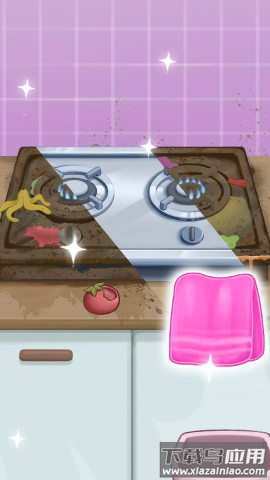 房屋整洁游戏最新版截图1