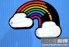 给你点儿颜色看看最新版