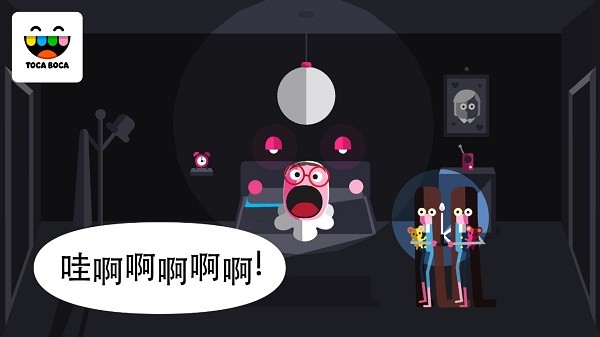托卡惊吓小屋2022最新版截图3