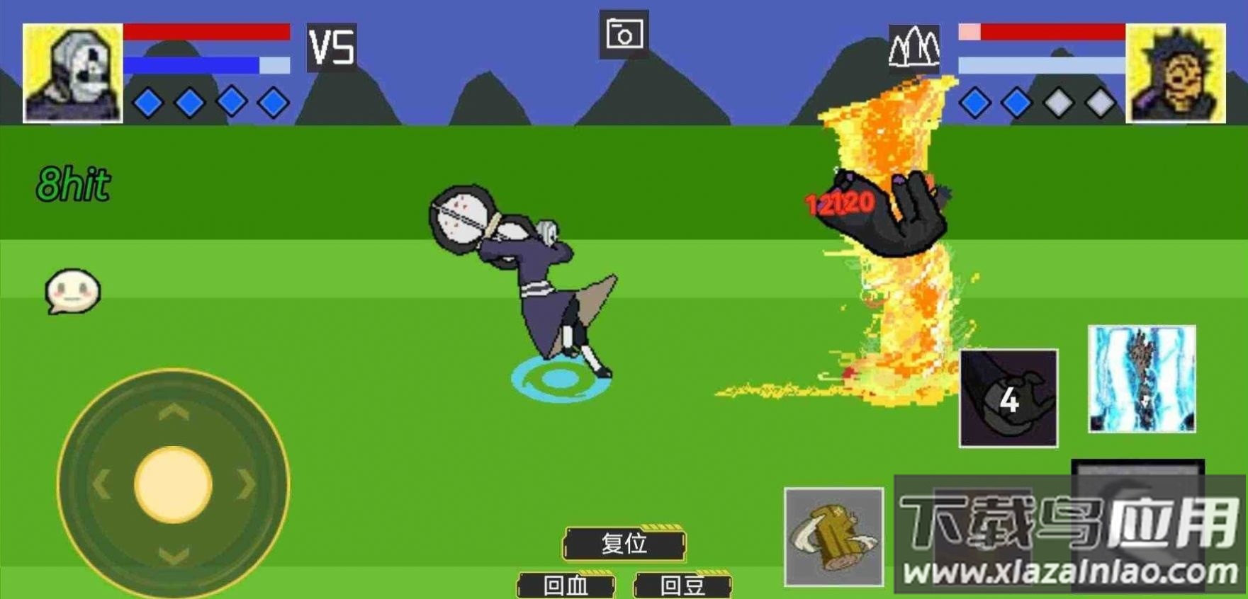 像素火影忍者带土下载安装截图1