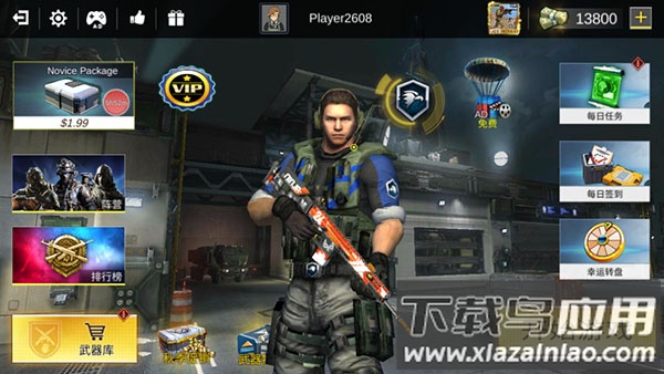 全球射击行动游戏下载最新版截图4