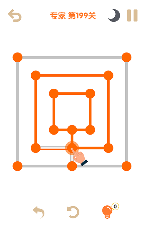 一笔一划游戏最新版截图2