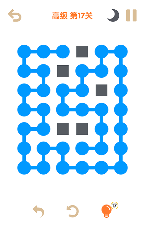 一笔一划游戏最新版截图3