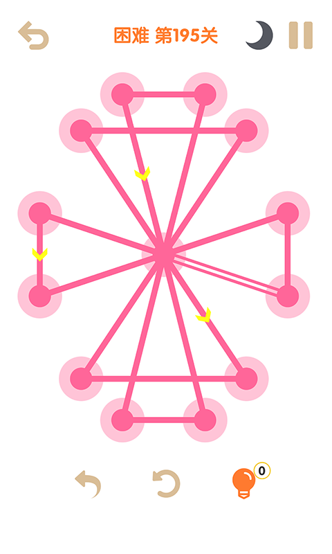 一笔一划游戏最新版截图4
