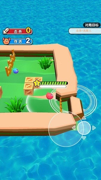 我就要吞食游戏最新版截图1