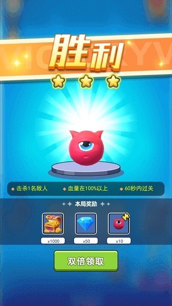 我就要吞食游戏最新版截图2