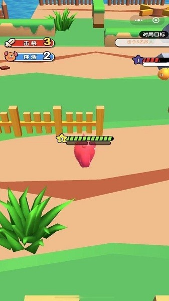 我就要吞食游戏最新版截图4