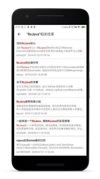 Code+最新版截图1