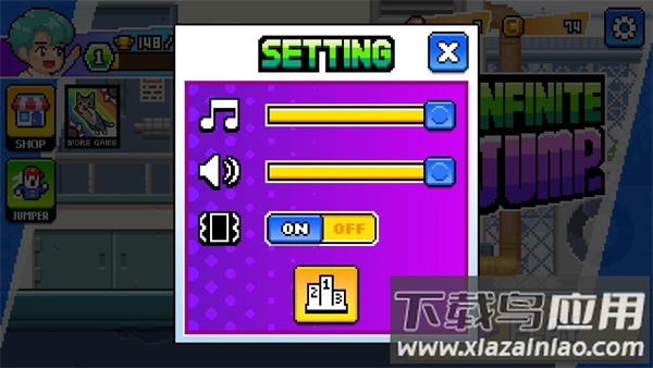 无限跳跃游戏最新版截图4