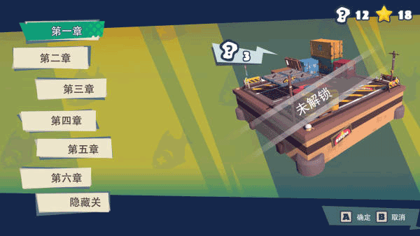 快到碗里来手机版最新版截图3