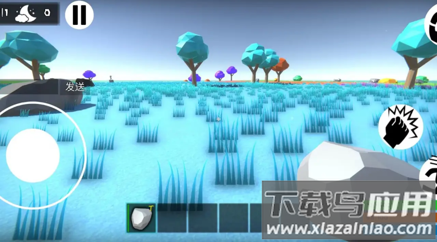 沙雕生存游戏模拟器手机版下载最新版截图3