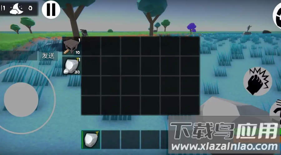 沙雕生存游戏模拟器手机版下载最新版截图4