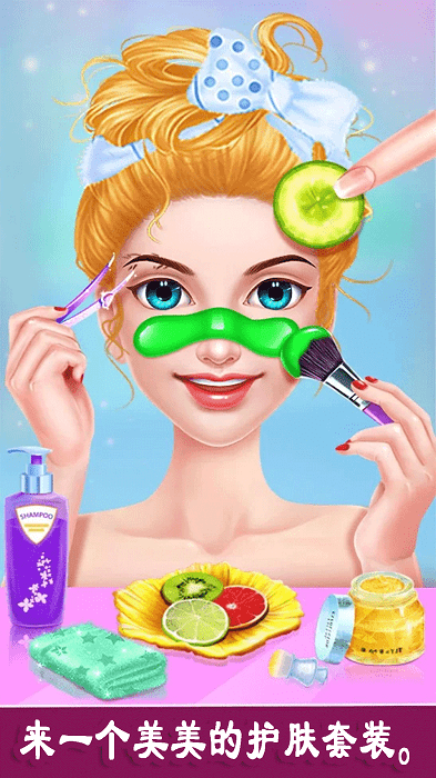 婚纱设计师换装手游最新版截图2