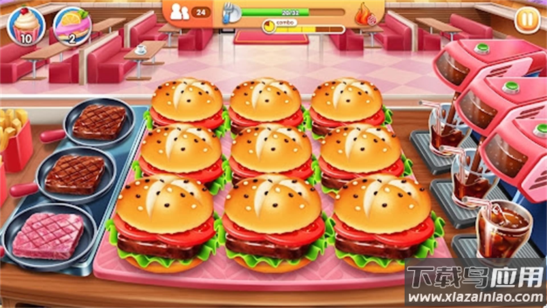 开家美食店最新版截图1