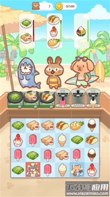 动物园餐厅游戏