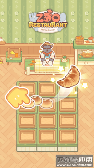 动物园餐厅游戏(ZooRestaurant)最新版截图2